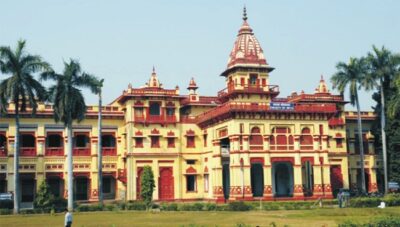 Benaras Hindu University (BHU)