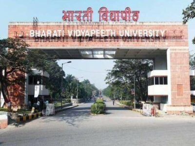 Bharati Vidyapeeth Deemed University, Pune