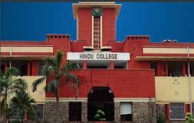 Hindu College, Delhi