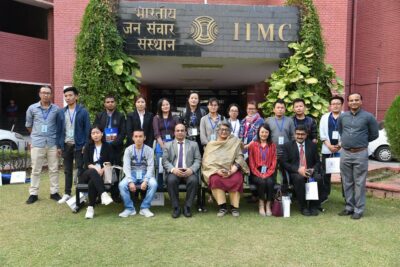 Indian Institute of Mass Communication (IIMC)