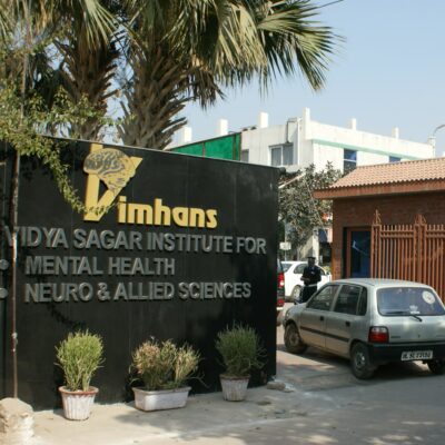 Vidyasagar Institute Of Mental Health, Neuro And Allied Sciences, Delhi