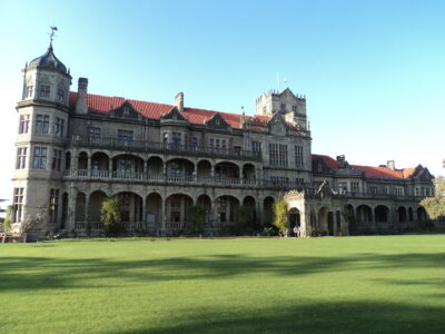 Indian Institute of Advanced Studies, Shimla