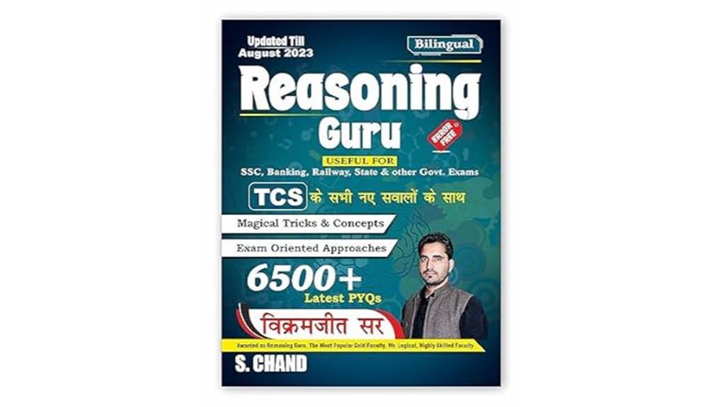 exam prep book reasoning guru 2023 edition
